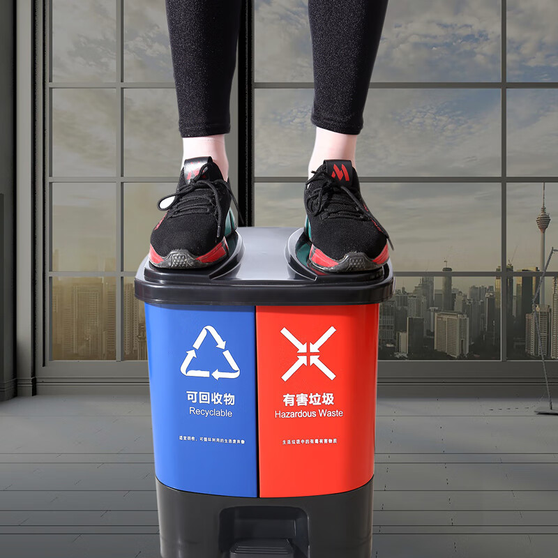 One-piece classification trash can commercial large size with lid dry and wet separation two-in-one commercial kitchen home office use 20L one-piece blue and gray (blue recyclable + gray others) Default