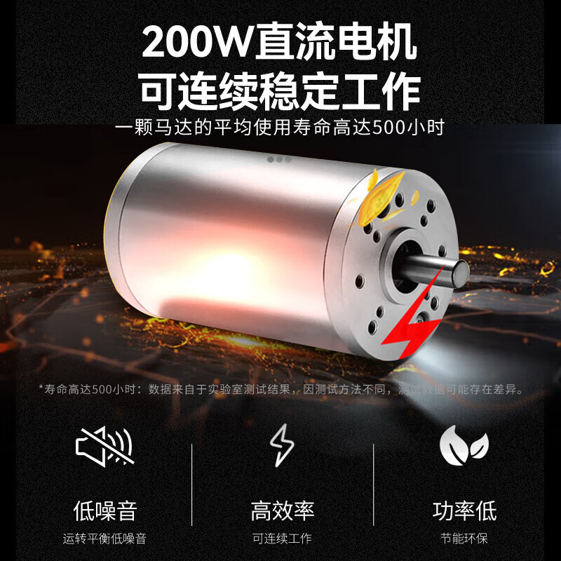 MUPOOL commercial multifunctional vegetable cutter, electric radish, potato and onion cut into thick slices, shredded ginger and green onion, canteen and restaurant, green onion mincing machine, thickness optional