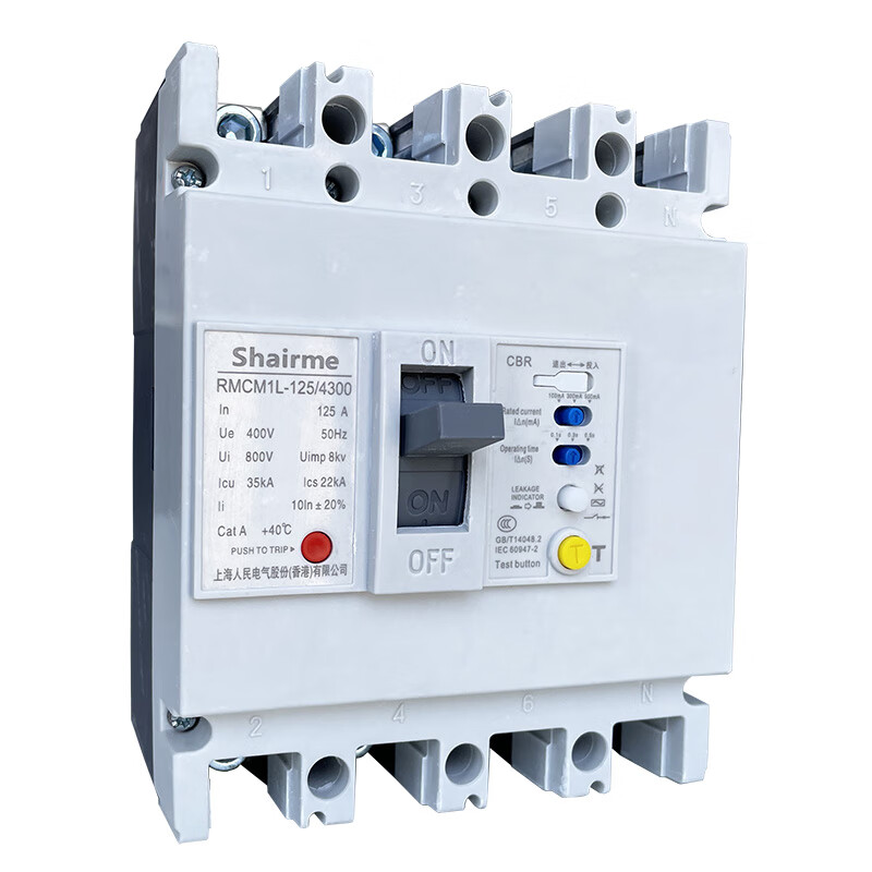 Shanghai People's CM1L leakage circuit breaker three-phase four-wire plastic case leakage protection switch 125A 250A 630A 160A 4p