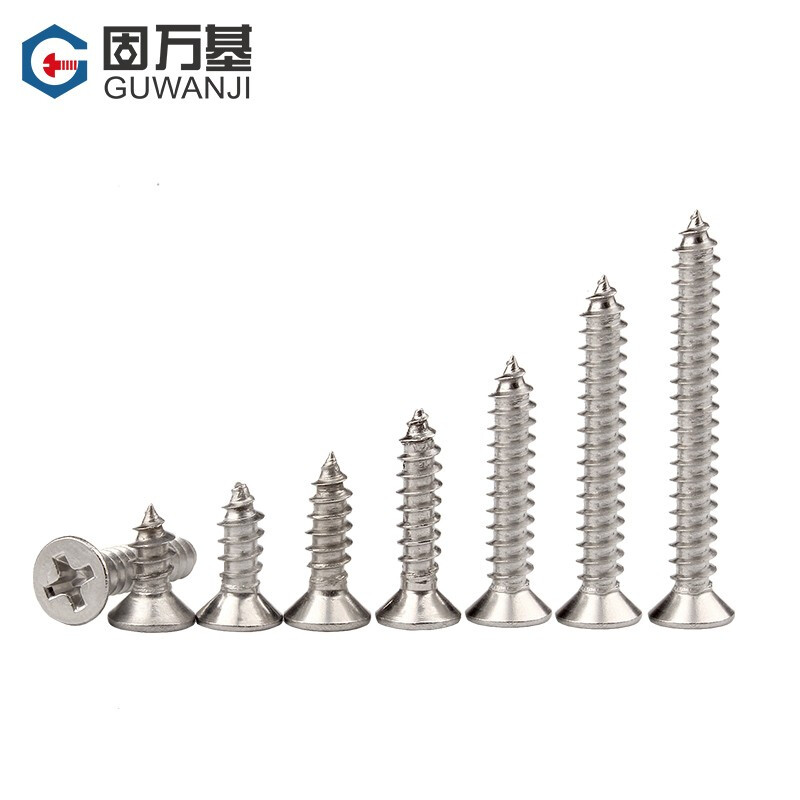 Guwanji Cross flat head self-tapping screws 304 stainless steel countersunk head self-tapping screws KA computer electronic self-tapping screws wood screws M4*35 50 pieces