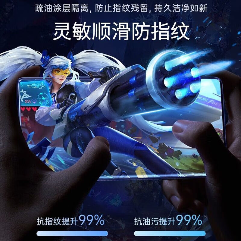 Xiuba is suitable for real gt7pro/racing version tempered film real me gt7pro mobile phone film curved second-to-full screen coverage anti-fall anti-fingerprint high-definition anti-explosion and anti-peeping protective film second-to-stick dust-free warehouse curved screen ultra-clear tempered film real me gt7pro