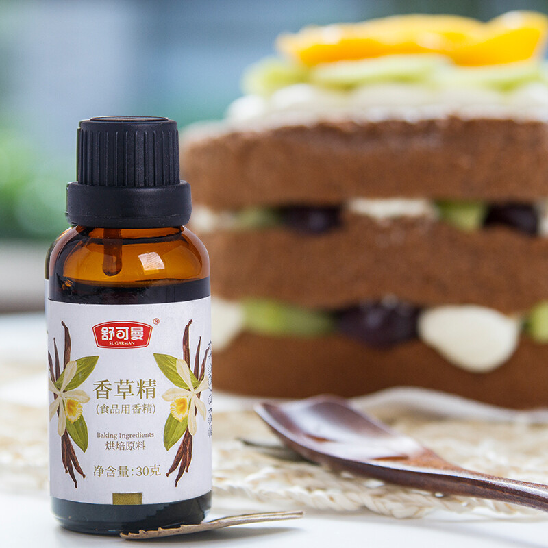 Schukoman Vanilla Extract 30g Baking Ingredients Edible Vanilla Pod Oil Removes Fishy Odor Cake Flavoring Spice