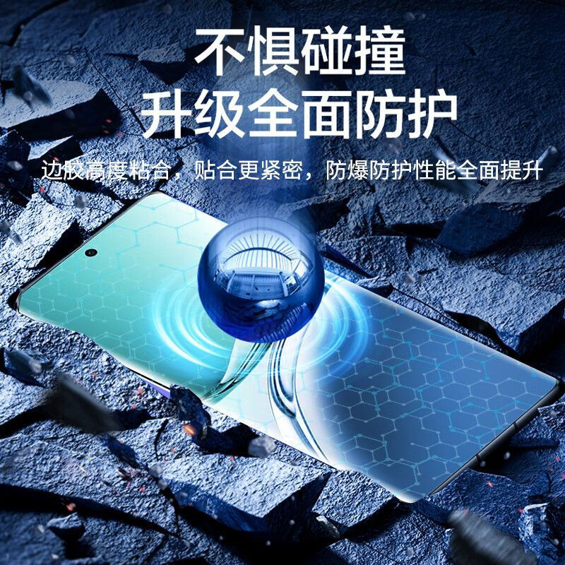 Xiuba is suitable for real gt7pro/racing version tempered film real me gt7pro mobile phone film curved second-to-full screen coverage anti-fall anti-fingerprint high-definition anti-explosion and anti-peeping protective film second-to-stick dust-free warehouse curved screen ultra-clear tempered film real me gt7pro