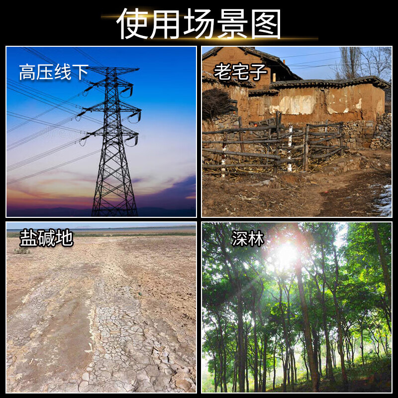 TIANXUN underground metal detector high-precision 8-meter waterproof small outdoor archaeological detector treasure hunter