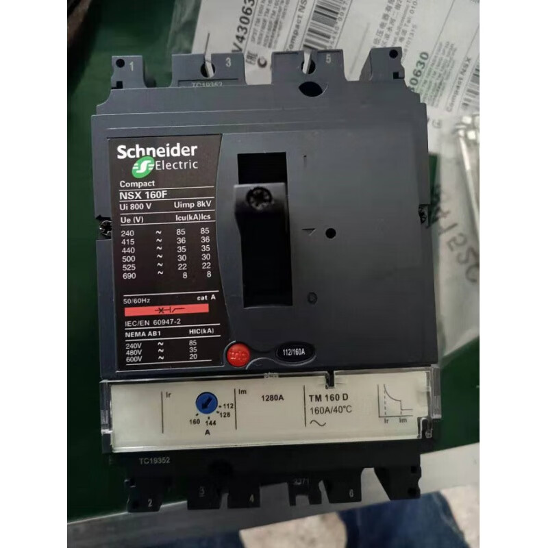Molded case circuit breaker NSX160N/F 3P100A 160A 250A air switch 4P400A630A 3P 160A