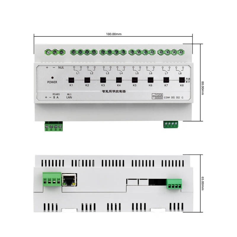 50A high current network port 485 light control timing light control intelligent lighting module switch led light 12/6 channels network port-CX-8212E
