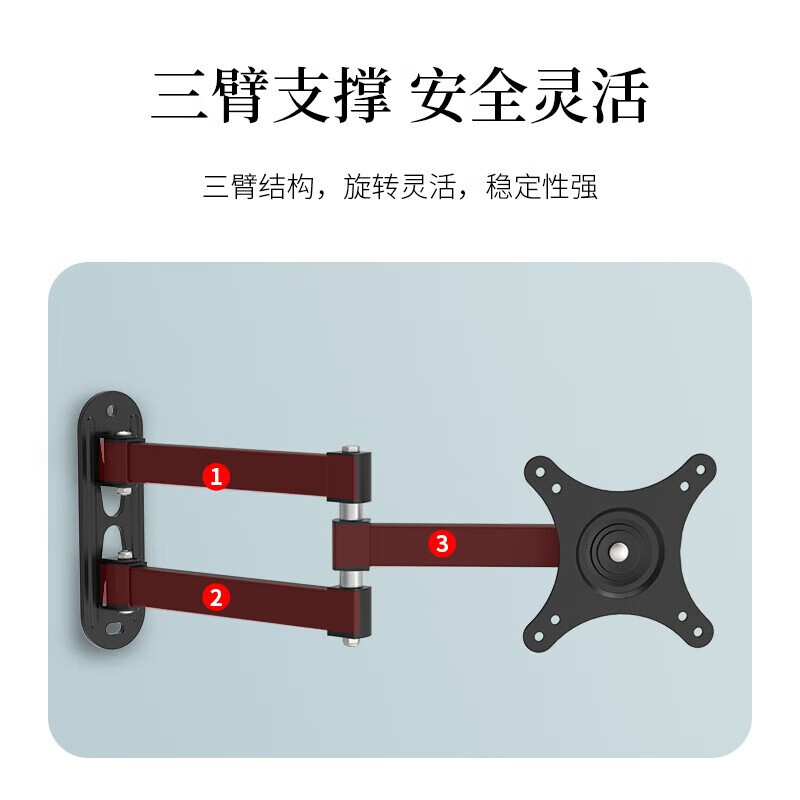 ProPre TV Telescopic Rotating Bracket 19-130 inches Large Screen Wall Mounted Universal TV Mount Rotating Telescopic TV Stand Suitable for Hisense Skyworth TCL Samsung Sony, etc. 19-32 inches Classic Wall Mounting Bracket