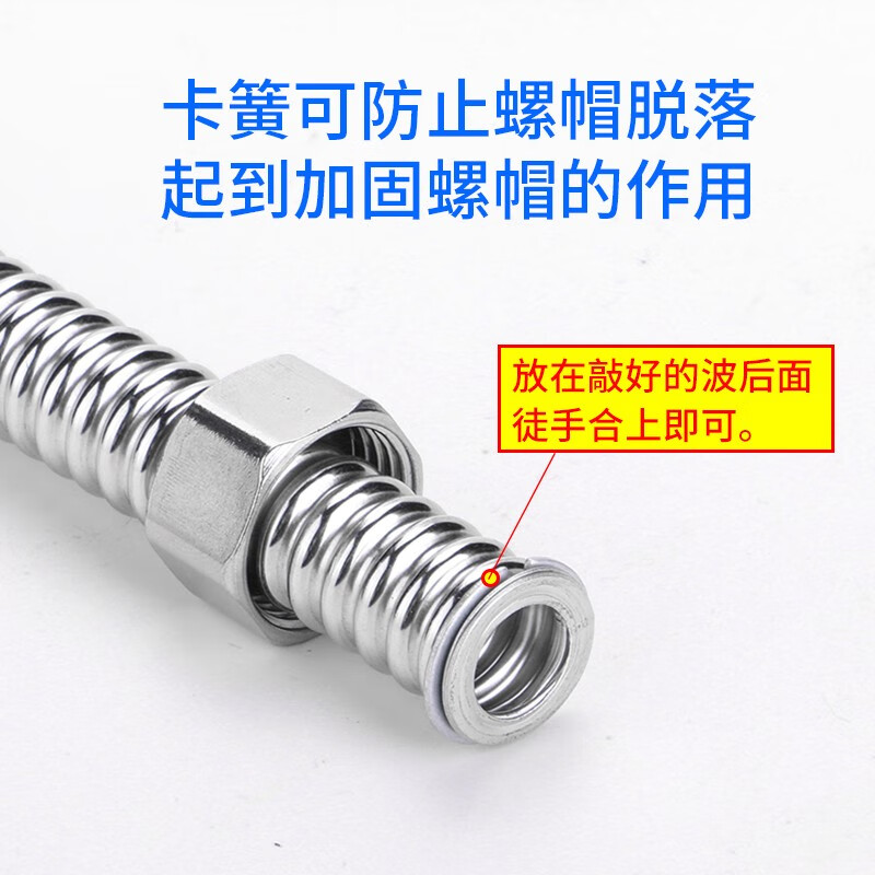 Yunran bellows circlip stainless steel bellows nut retaining ring snap ring 4 minutes 6 minutes 1 inch nut retaining ring retaining ring accessories 1 inch 304 circlip (with 25 tubes) 20 pieces