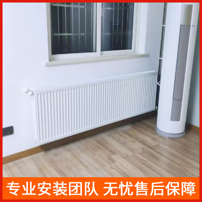 Changsha exposed radiator concealed radiator installation boiler heating gas water floor heating complete equipment installation package one design deposit