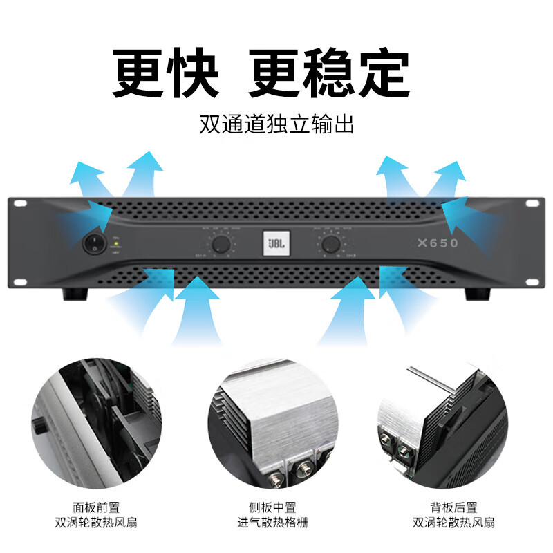 JBLKES712 home ktv audio set karaoke machine all-in-one home theater home karaoke speaker professional stage performance 2 speakers + single 15-gun 12-inch set of four