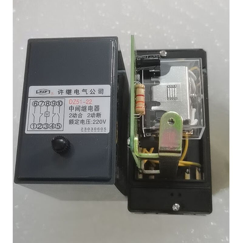 Intermediate relay DZ-52/22 DZ-62/40 DZ-51/22DZ-51/40 DZ-61/22 DZ51/22 DC220V