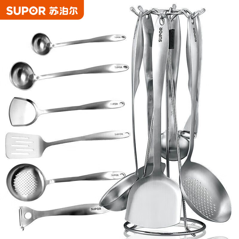SUPOR pot combination set 32cm stainless steel wok pressure cooker steamer soup pot milk pot set knife set spatula 19-piece set stainless steel pot set