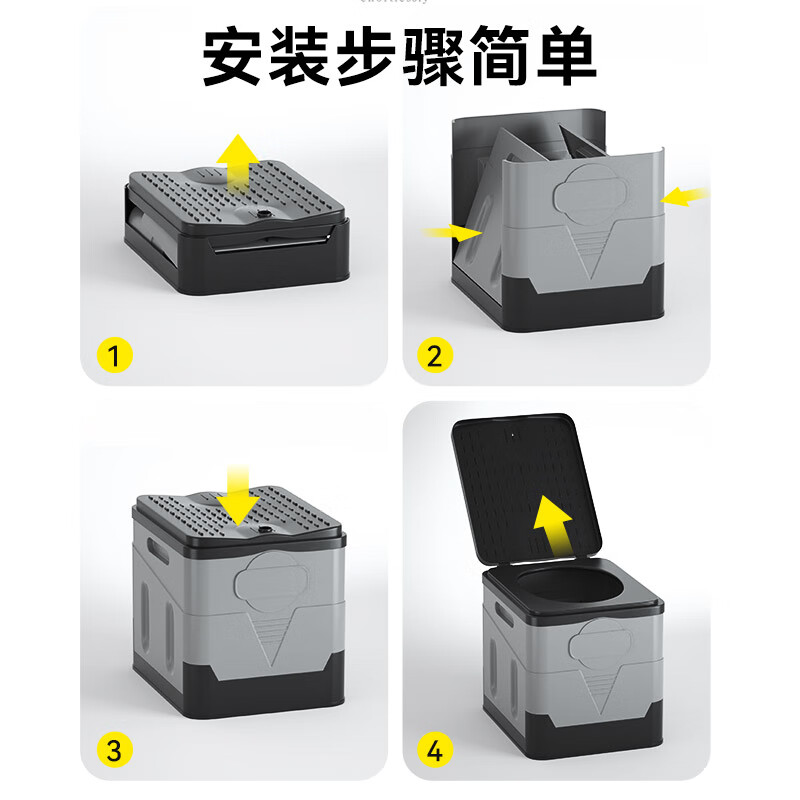 YUECAR Car Toilet Portable Folding Toilet Outdoor Camping Travel Children's Emergency Mobile Toilet - Gray Car Toilet - Free Curing Agent Garbage Bag - Military Green