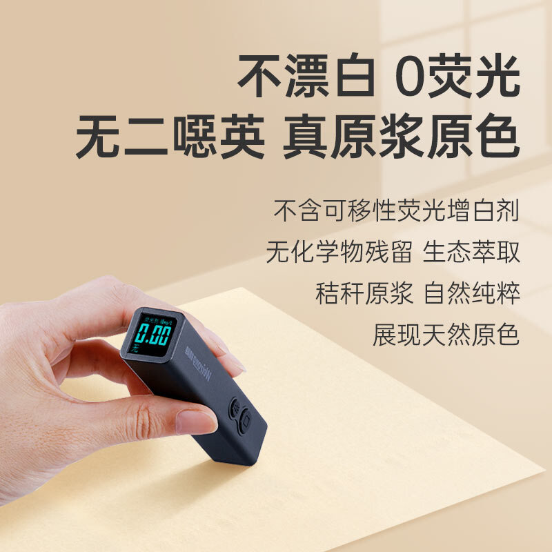 Quanlin genuine skin-friendly tissue paper 3 layers 133 sheets * 15 pack whole box wholesale baby tissue baby facial tissue toilet paper napkin