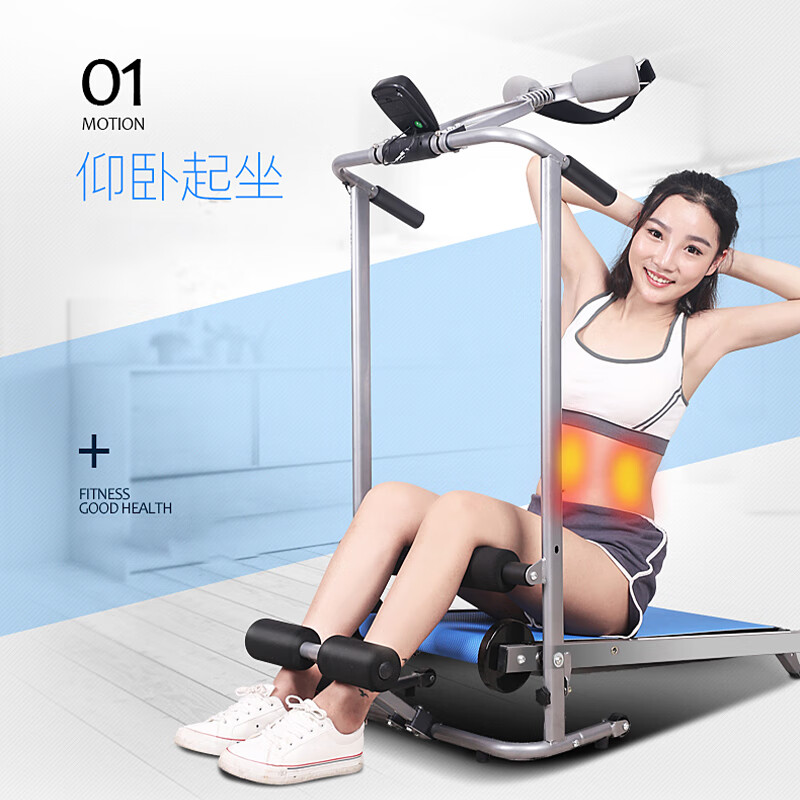 Wankai home walking machine multi-functional indoor fitness equipment simple installation-free mechanical folding treadmill non-silent luxury model + sit-up frame + sweat belt