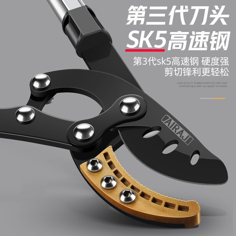 Arrizo Thick Branch Scissors Gardening Fruit Tree Pruning Branch Shears Pruning Shears Garden Powerful Shears Telescopic Manual Farm Tools Black Gold Standard Thick Branch Scissors