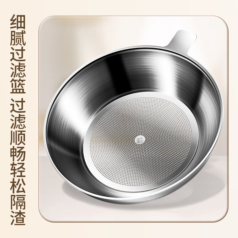 I VE Germany 316 stainless steel oil kettle filter oil kettle large capacity household filter oil residue anti-leakage oil storage kettle 1500ml small 316 stainless steel oil filter kettle