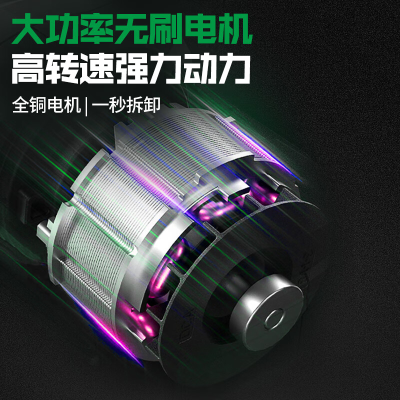 Ruiba electric wrench high torque lithium impact electric wrench wireless auto repair woodworking heavy duty rechargeable impact wind cannon 809S Ruiba 650 N 6000 mAh one battery package