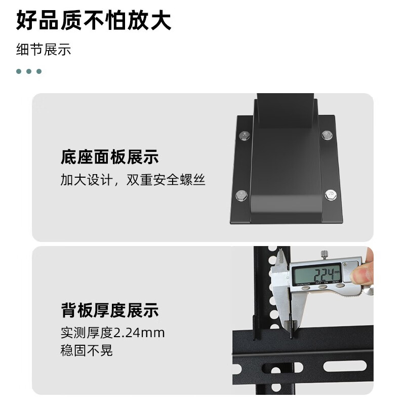 Jianleji 43-50-55-65-70-75-inch TV electric lifting bracket floor-standing hidden cabinet-type intelligent remote control telescopic heightening base hanging shelf lift three-section lifting 73-173 cm 32-70 inches