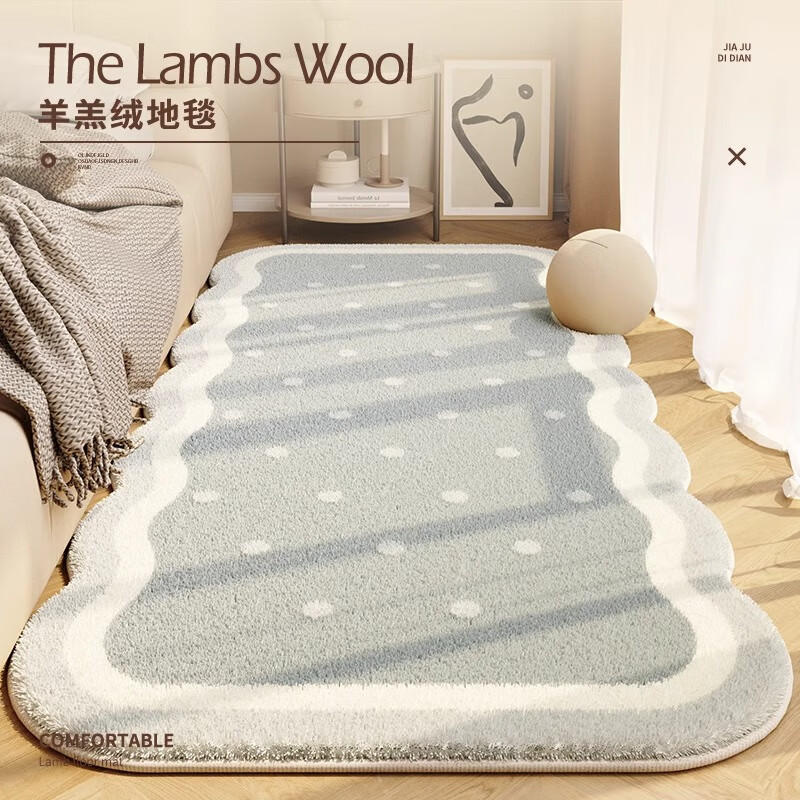 Beautiful Morning Cream Style Master Bedroom Bedside Rug Irregular Shape Imitation Cashmere Thickened Bedside Rug Machine Washable Living Room Blanket Springfield Travel Notes Dotted Plastic Bottom Sheep Velvet - Small Wave 40*120cm Comfortable for Feet