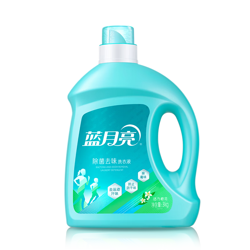 Blue Moon Antibacterial and Deodorizing Laundry Detergent with Orange Blossom Scent 3kg/bottle, suitable for children, removes bacteria >99.9%, removes musty odor and shade-dried odor