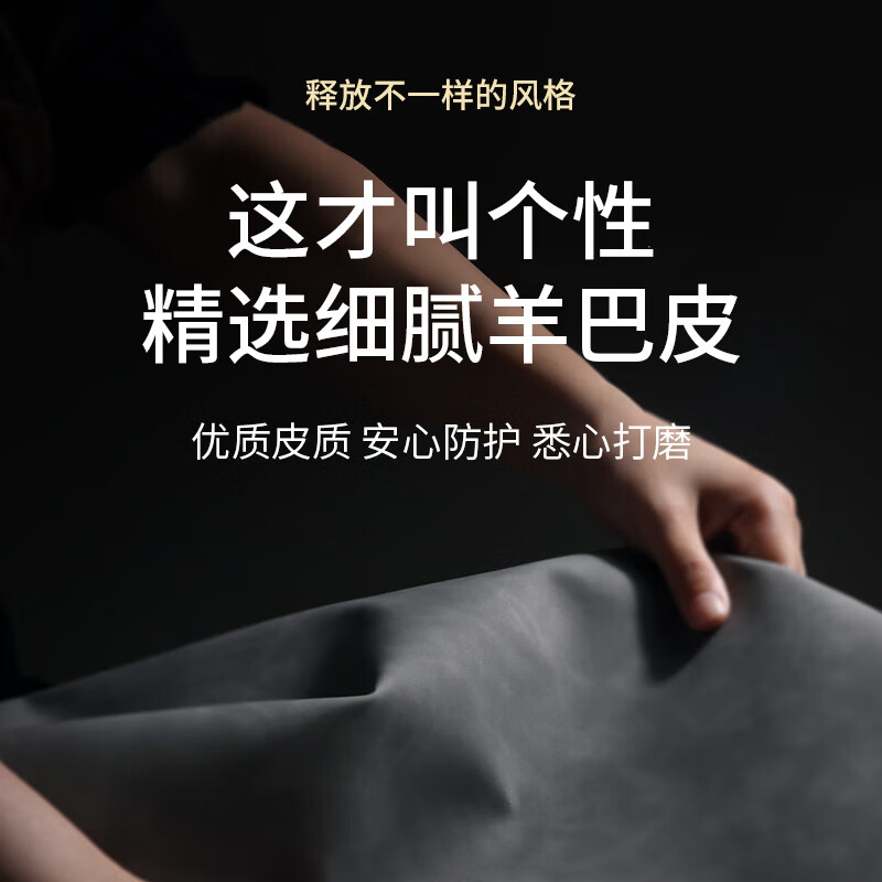 Shang Su is suitable for Honor magic V2 mobile phone case magicv2 protective cover sheepskin left and right folding screen Huawei anti-fall female and male leather case shell starry sky black