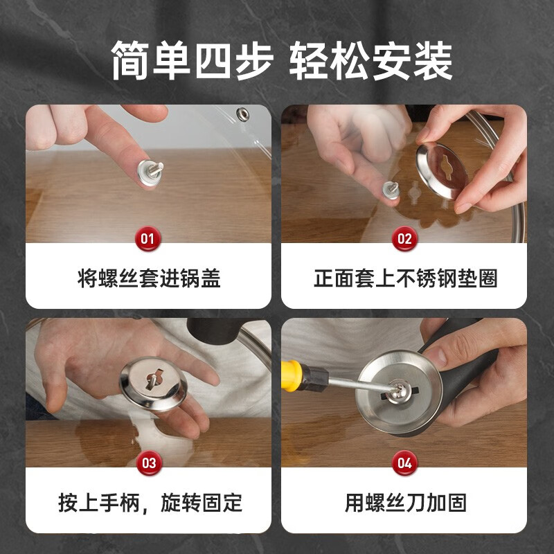 Cui Dahuang pot lid 32cm tempered glass pot lid handle wok lid can stand pot lid steamer wok frying pan universal pot lid 34cm original factory can stand explosion-proof pot lid