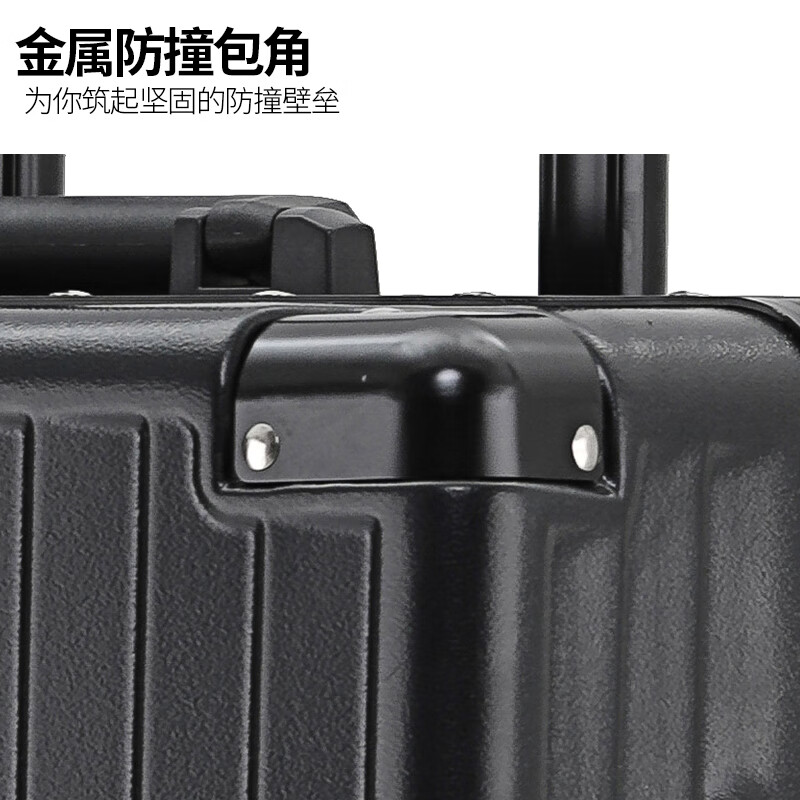 DULA aluminum frame suitcase Gaoyan trolley case cup holder USB charging travel password case leather case Yaoye black 24 inches