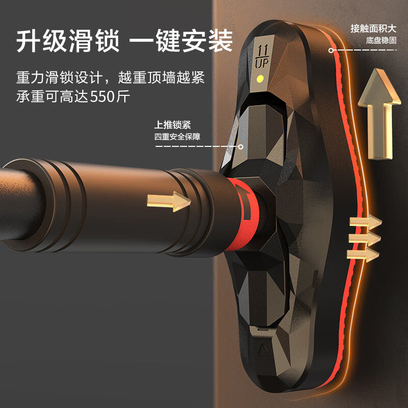 Made in Tokyo, home-use horizontal bar pull-up device, medium horizontal bar + fitness gloves XL size set