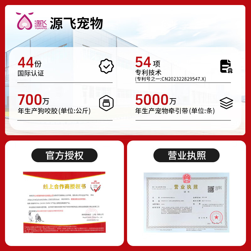 Royal Imported Staple Food Wet Food Pack Cat Nutrition Kitten Milk Cake Can Adult Cat Full Price Mousse Soft Pack 85g*12 Pack Royal Adult Cat (Meat Soup) 85g*12