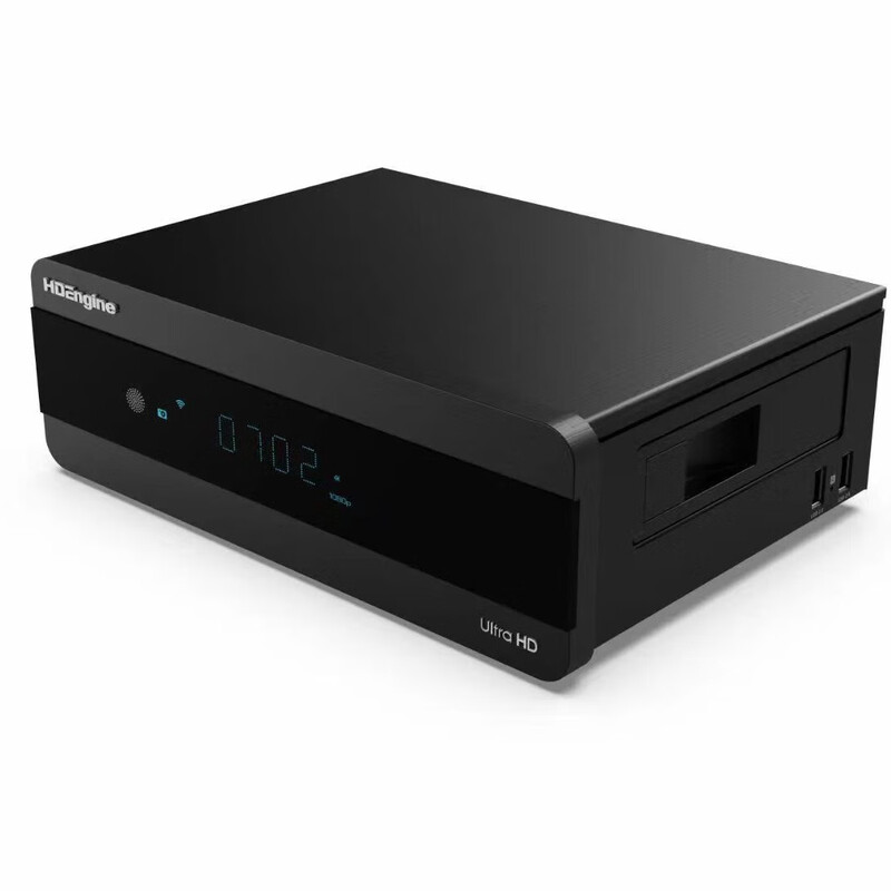 HDEngine H30 4K Blu-ray hard drive player UHD Blu-ray player 3D online movie and television lossless music Blu-ray video player standard + 4T hard drive