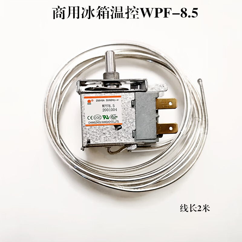 Suitable for commercial refrigerator freezer refrigeration and freezing thermostat mechanical temperature controller WPF8.5/18/20.5 four-six door opening WPF-27 cryogenic temperature control screws on both sides