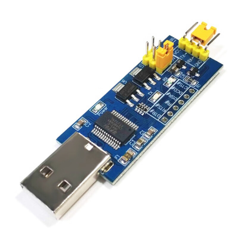 Suitable for USB to TTL serial port small board 5V/3.3V/1.8V level download burning cable FT232RL serial port module without cable