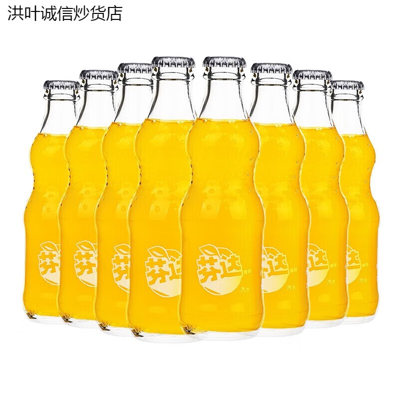 Coca-Cola (Coca-Cola) small old-fashioned glass bottle carbonated drink 24 bottles 200mL Coke*