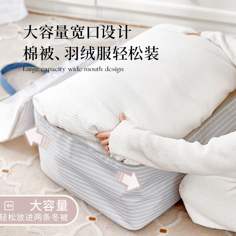 EACHY Oxford cloth moving packing bag clothes quilt storage bag quilt luggage storage bag double layer 70L Berlin Midnight Flight 105L double layer thickened version