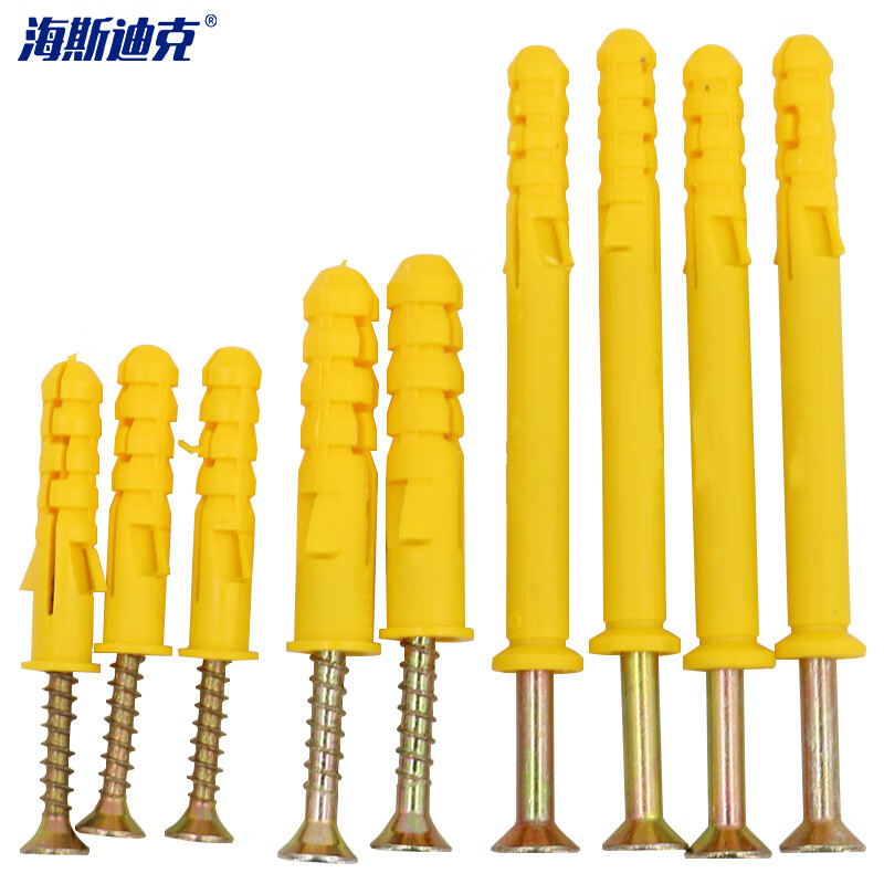 Hasdick Beijing warehouse delivery small yellow croaker plastic expansion tube expansion screw rubber plug bolt expansion plug self-tapping screw set 10*80mm 50 sets