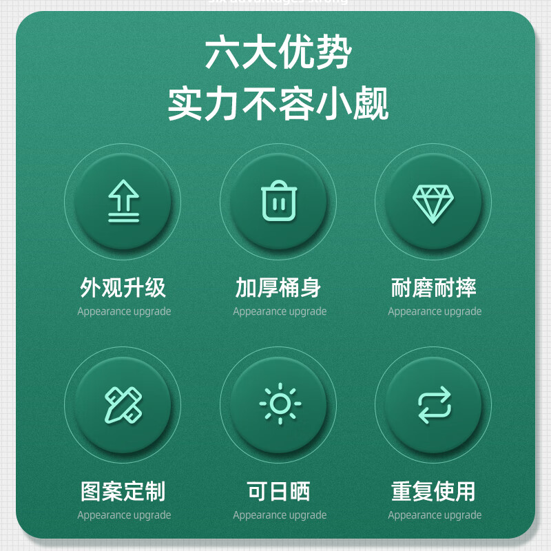 Supercloud 240L outdoor large trash can large covered trailer commercial outdoor sanitation hotel kitchen waste classification thickened large capacity plastic outdoor property military green