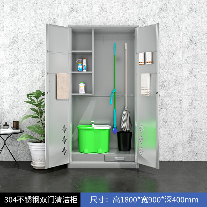 Yuwei stainless steel cleaning cabinet mop broom cleaning supplies tool cabinet balcony storage cabinet housekeeping storage cabinet 304 stainless steel double door cleaning cabinet