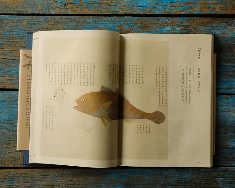 Complete 4 volumes of 