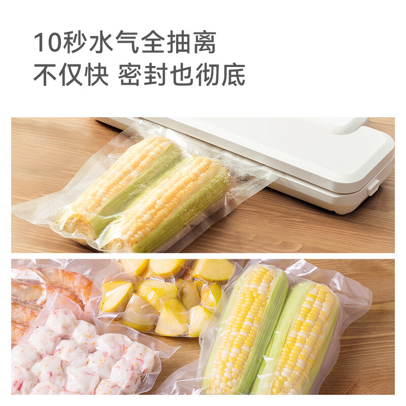 Olek instant vacuum sealing machine small household vacuum machine food packaging sealing machine plastic sealing machine smart model (with 2 rolls of large sealing bags)