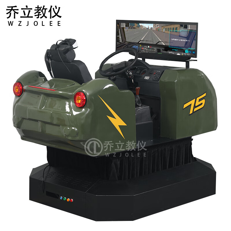 WZJOLEE dynamic driving simulator 49-inch curved screen VR safe driving and special situation handling training platform