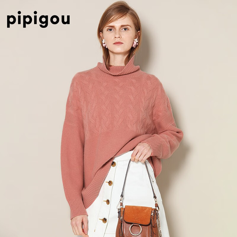 Pipi Dog Autumn and Winter Small Swing Collar Thick Needle Thick Sweater Lazy Style Cable Loose Shape Cashmere Sweater Women 453 Auburn Pink M 100