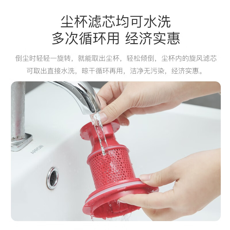 Deerma (Deerma) 20,000+ positive reviews Wireless handheld vacuum cleaner VC20 Plus household handheld lightweight vacuum cleaner vertical charging powerful high power high suction pet hair suction