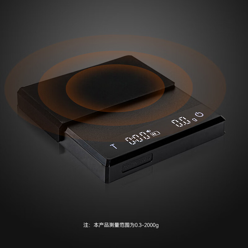 STAR-START coffee scale hand brewed coffee electronic scale coffee scale Italian timing weighing black model physical switch