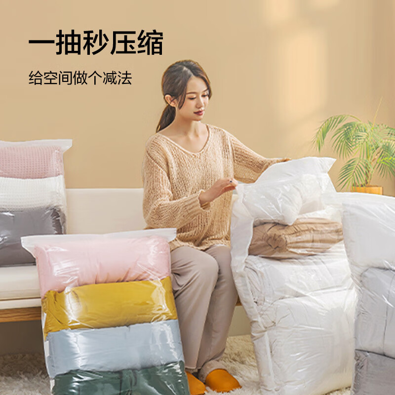 Made in Tokyo, vacuum storage bag, moving packing bag, compression bag, quilt, clothes, 20 pieces, electric pump type
