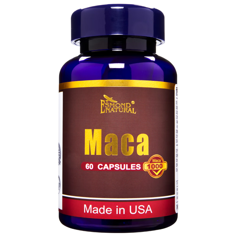 Aisimeng U.S. imported Aisimeng Maca Capsules Dried Maca Tablets Maca Essence Tablets 1 bottle 60 capsules Contact customer service politely