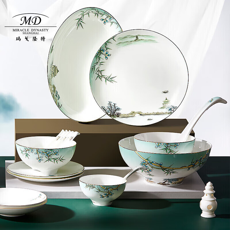Magalonte bone china bowl and plate set, high-end tableware set, Chinese style West Lake feast, 6 persons, 32 pieces