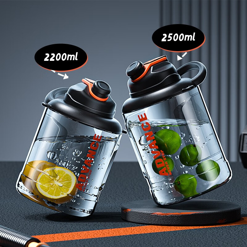 Antarctica Extra Large Capacity Drinking Cup Men's High Temperature Resistant Outdoor Sports Kettle Large Ton Bucket Big Belly Space Cup Summer Tritan Material Sports Black 2500ml