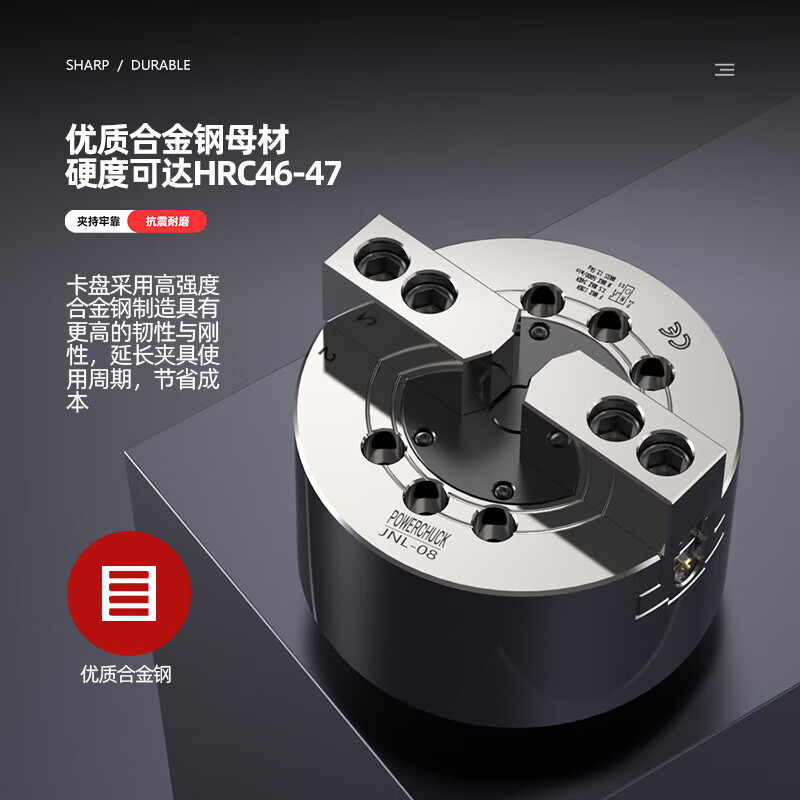 Huili's custom-made standard all-steel body two-claw mid-air solid CNC hydraulic chuck 5 6 8 10 12 inches 15-inch mid-size two-jaws without flange