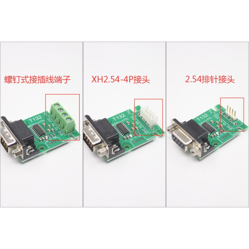 RS232 to TTL to UART serial port module/DB9 male and female/screw nut/two-way conversion brush cable screw terminal block male screw installation